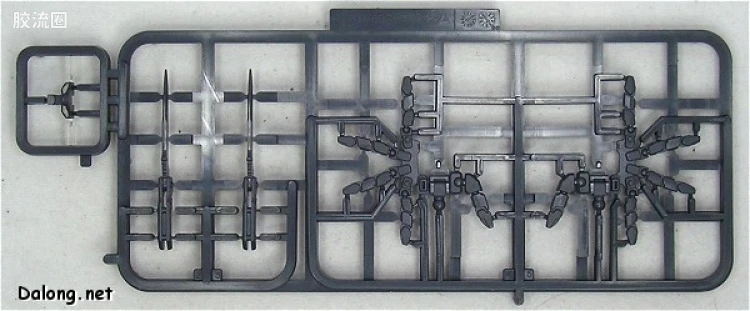 PG 普通版 MBF-02+AQM/E-X01 空装强袭嫣红 + FX-550 空中霸王 - 图片